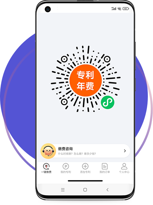 描述