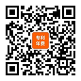 我的年费公众号二维码